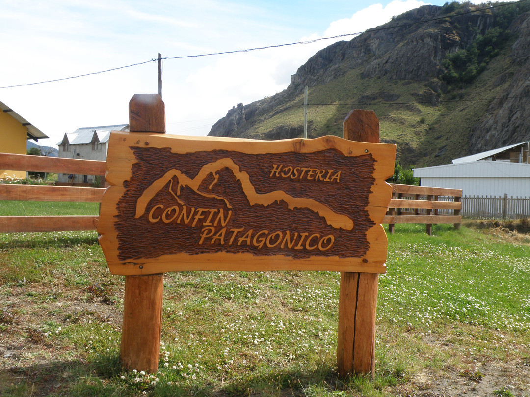 Estancia Maipu酒店住宿-Hosteria Confin Patagonico