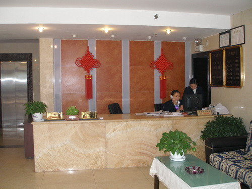 蜀峰凌云酒店主图