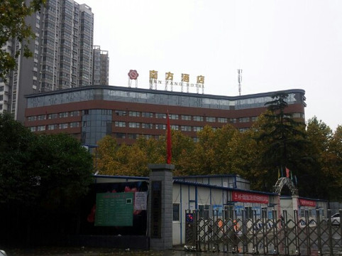 南方酒店(西安洒金桥美食街玉祥门地铁站店)主图