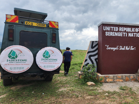 JADESTONE AFRICA TRAVELS-内罗毕必去景点