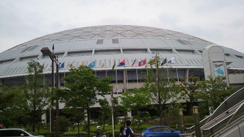 Vantelin Dome Nagoya-名古屋市必去景点