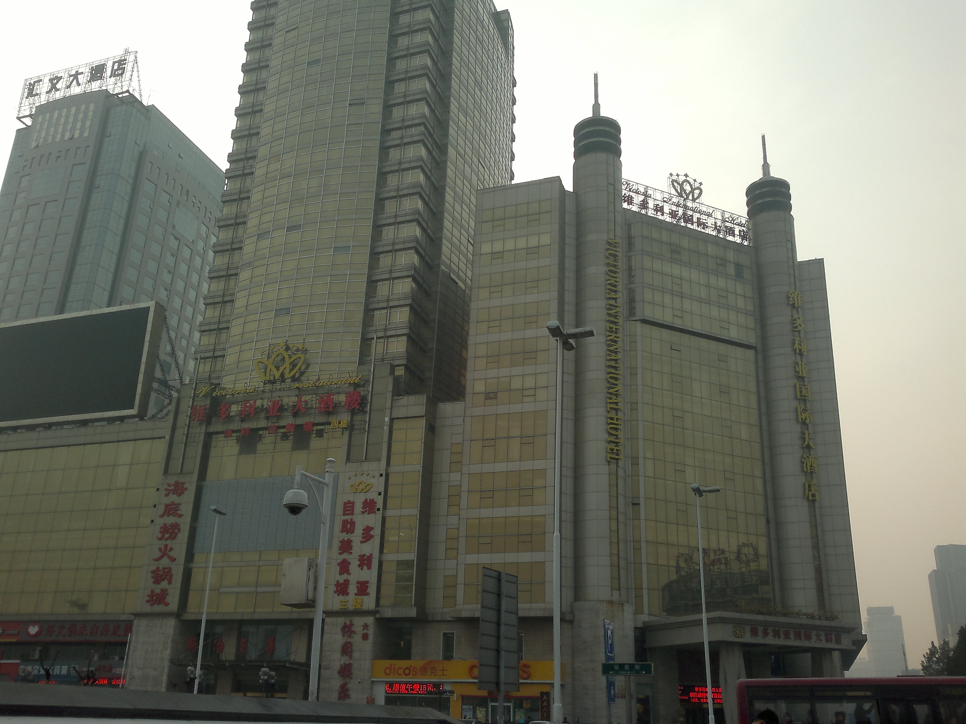 阳光大酒店-客卧