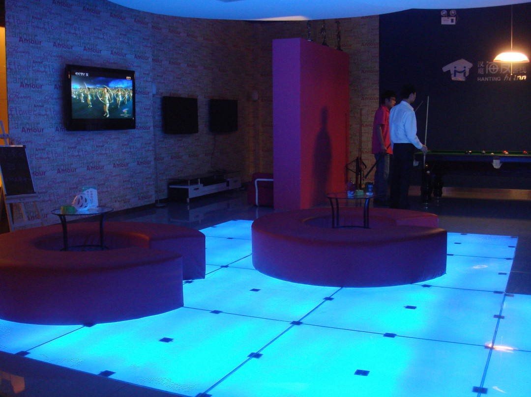 南京汉庭海友客栈鼓楼店主图