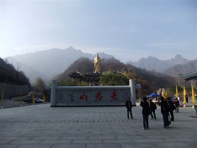 栾川县老君山-栾川县必去景点