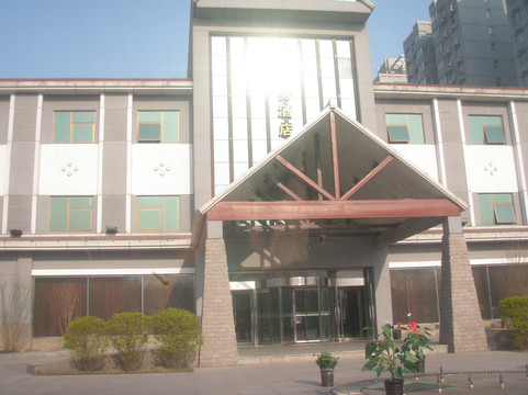 美华商务酒店主图