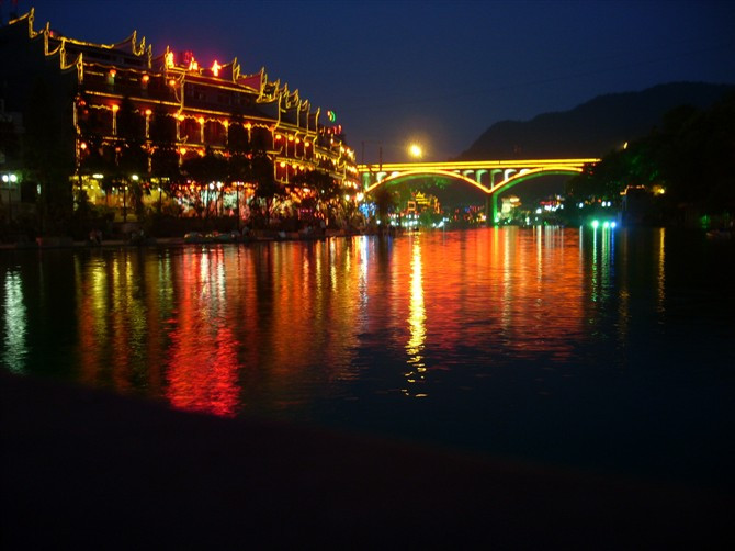 凤凰南华山神凤文化景区景点图片