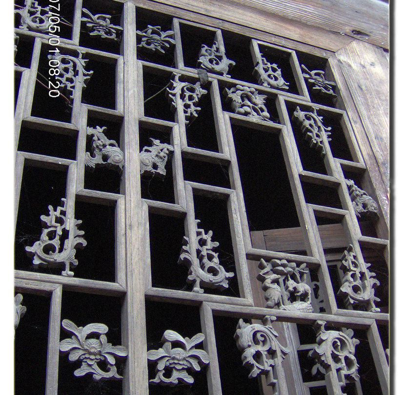 高椅村古建筑群-会同县必去景点