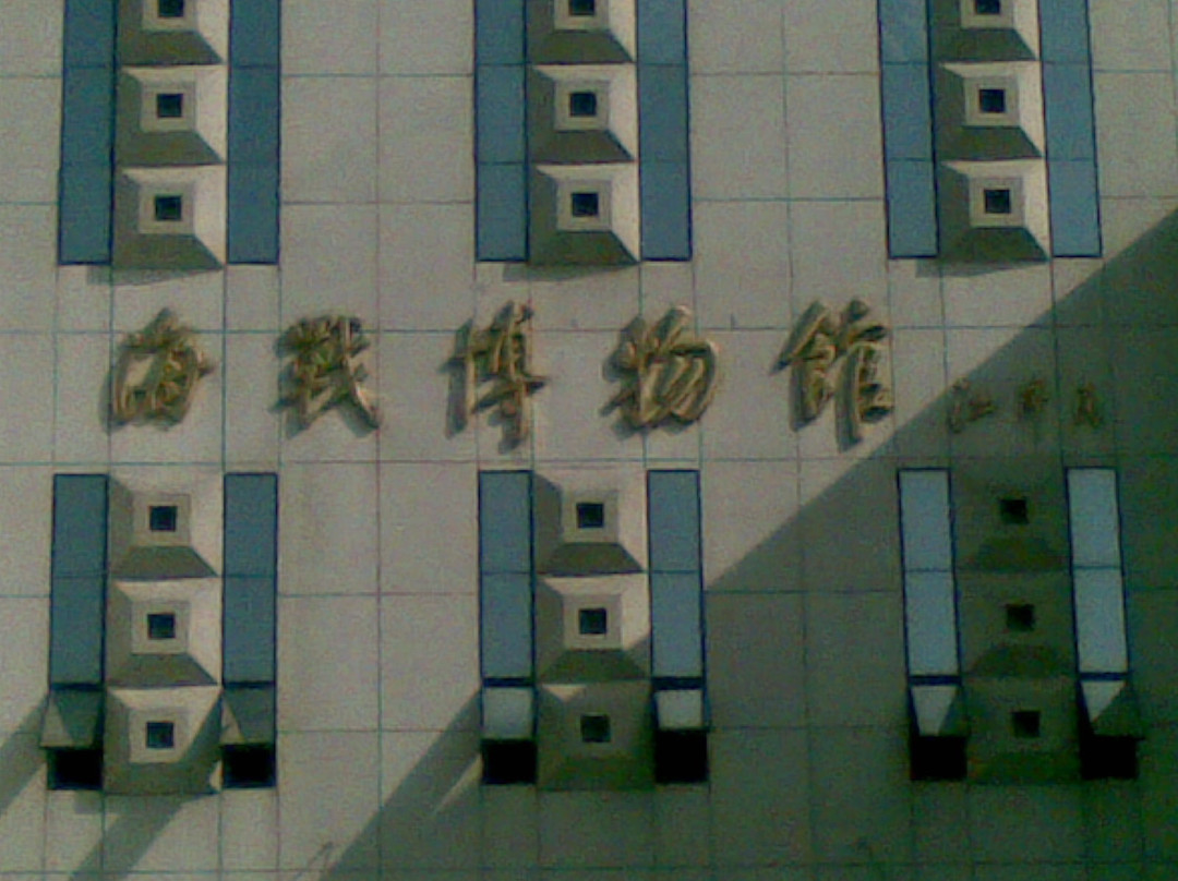 虎门海战博物馆-东莞市必去景点