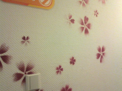 杭州布丁武林门店主图