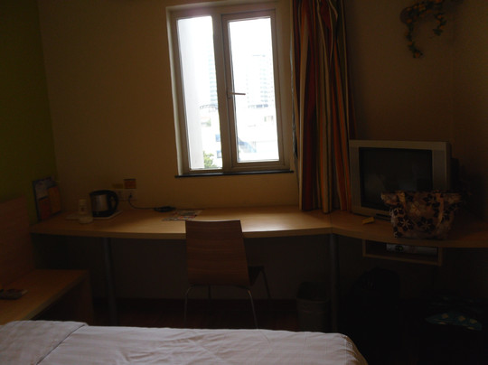 7天南京夫子庙常府街地铁站店主图