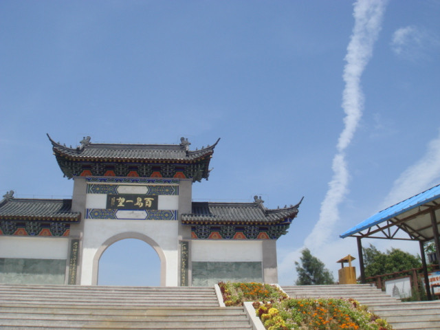 洞头风景名胜区-温州市必去景点