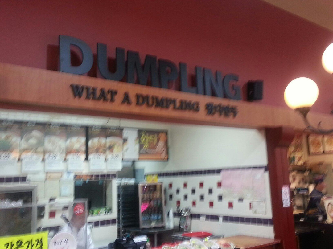 What A Dumpling