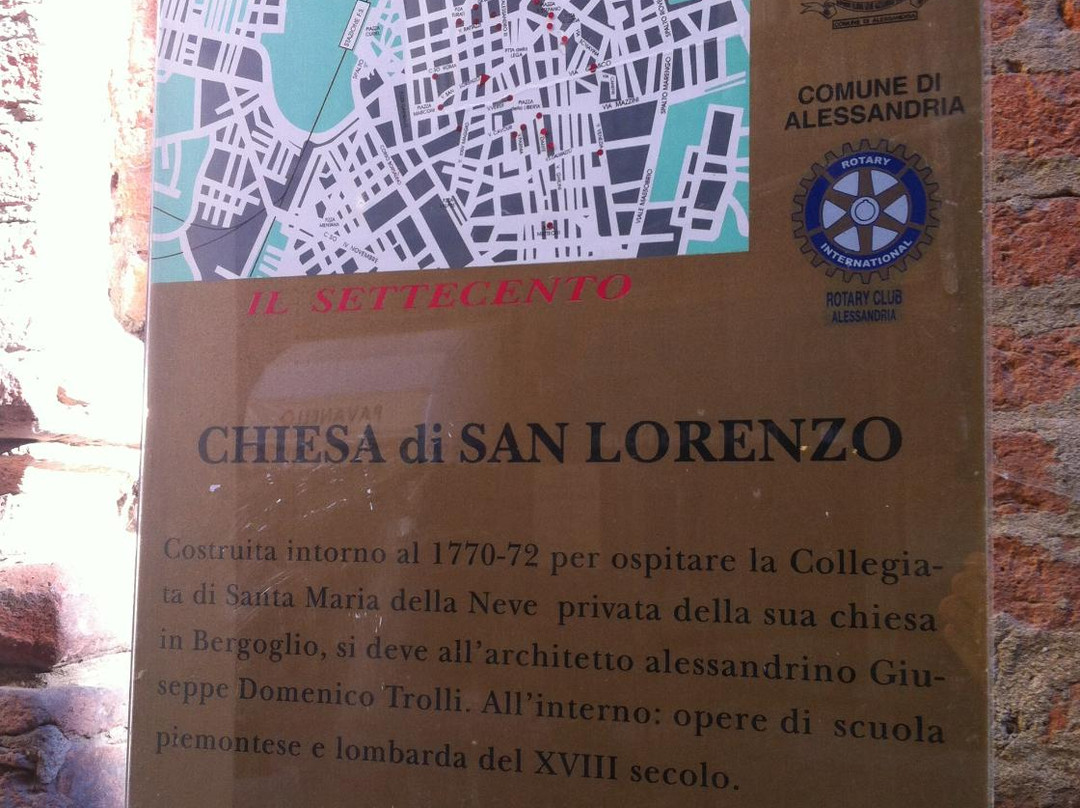 Chiesa di San Lorenzo景点图片