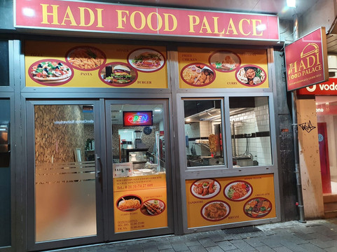 Hadi Food Palace