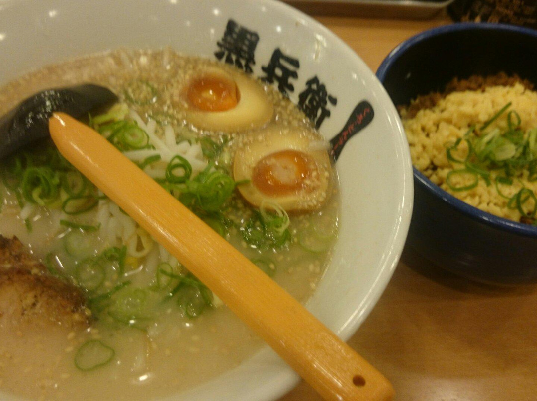 黒兵衛 箕面総本店