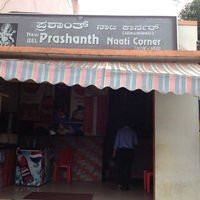 Prashant Naati Corner