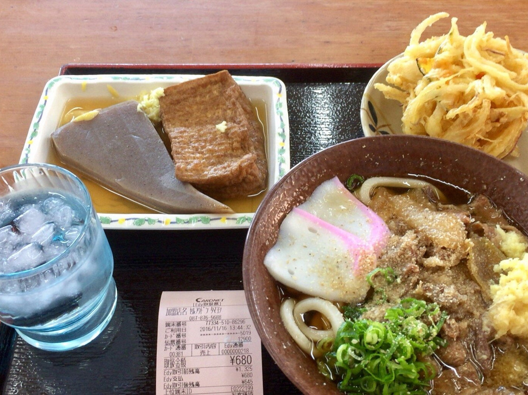 玉吉 本店