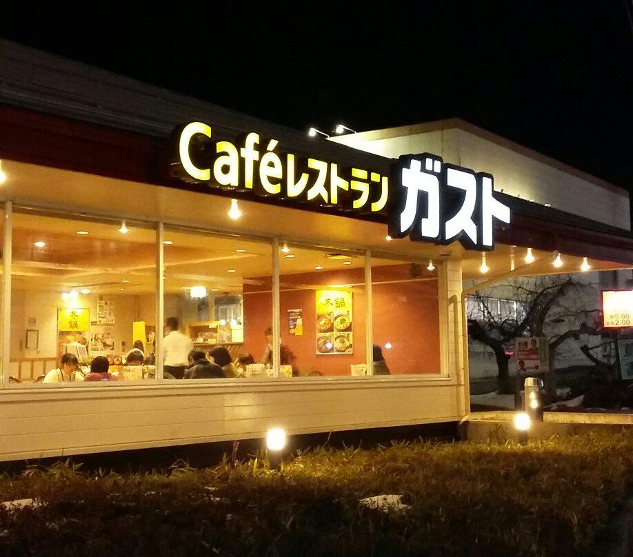 ガスト 信州中野店主图