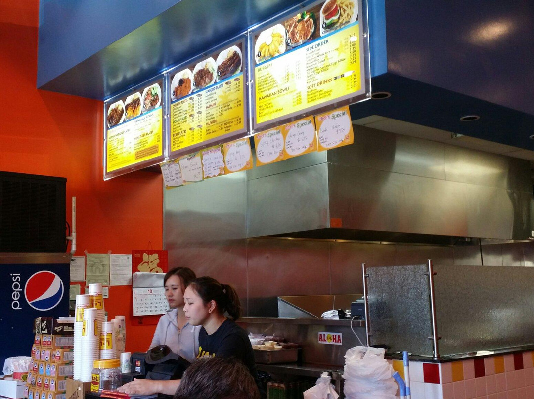 L&L Hawaiian Barbecue