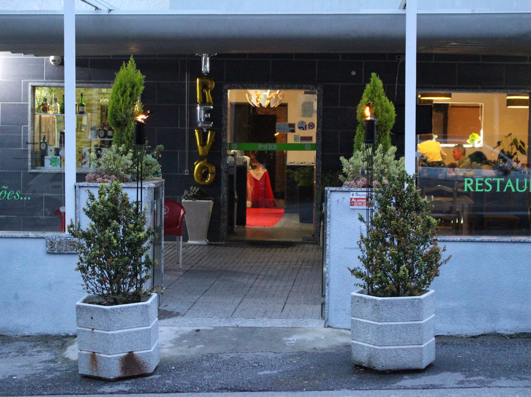 Tabuadelo餐馆和美食-Restaurante O Trevo