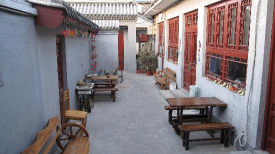 团圆四合院客栈主图