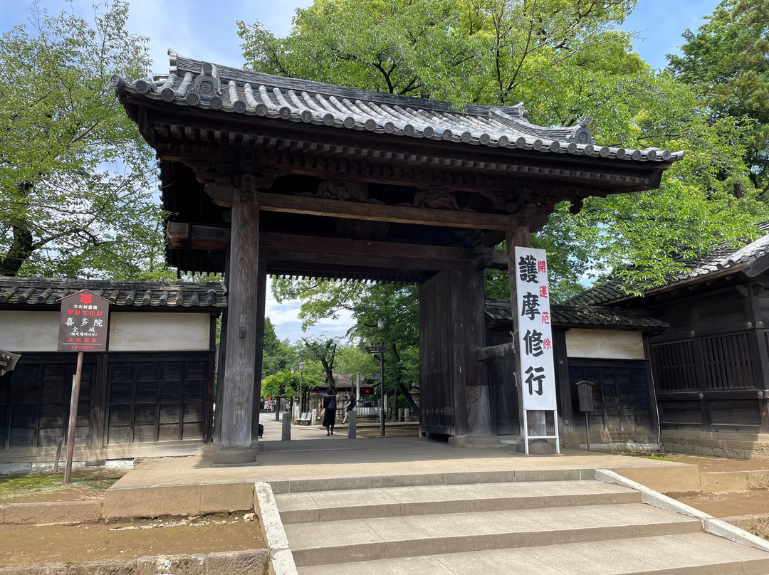 Kitain-川越市必去景点