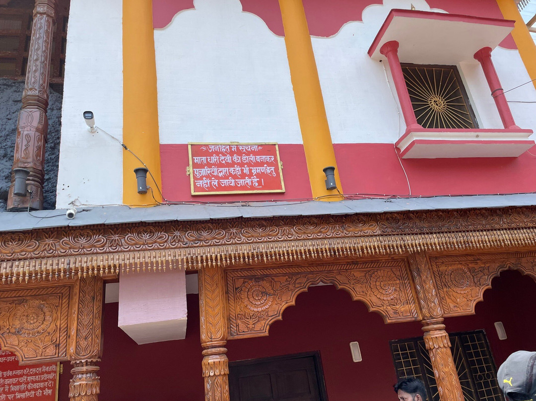 Dhari Devi Temple景点图片