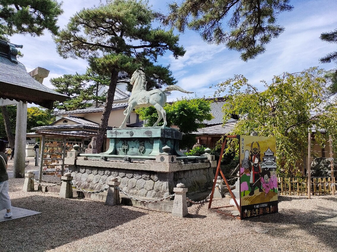 Okazaki Park-冈崎市必去景点