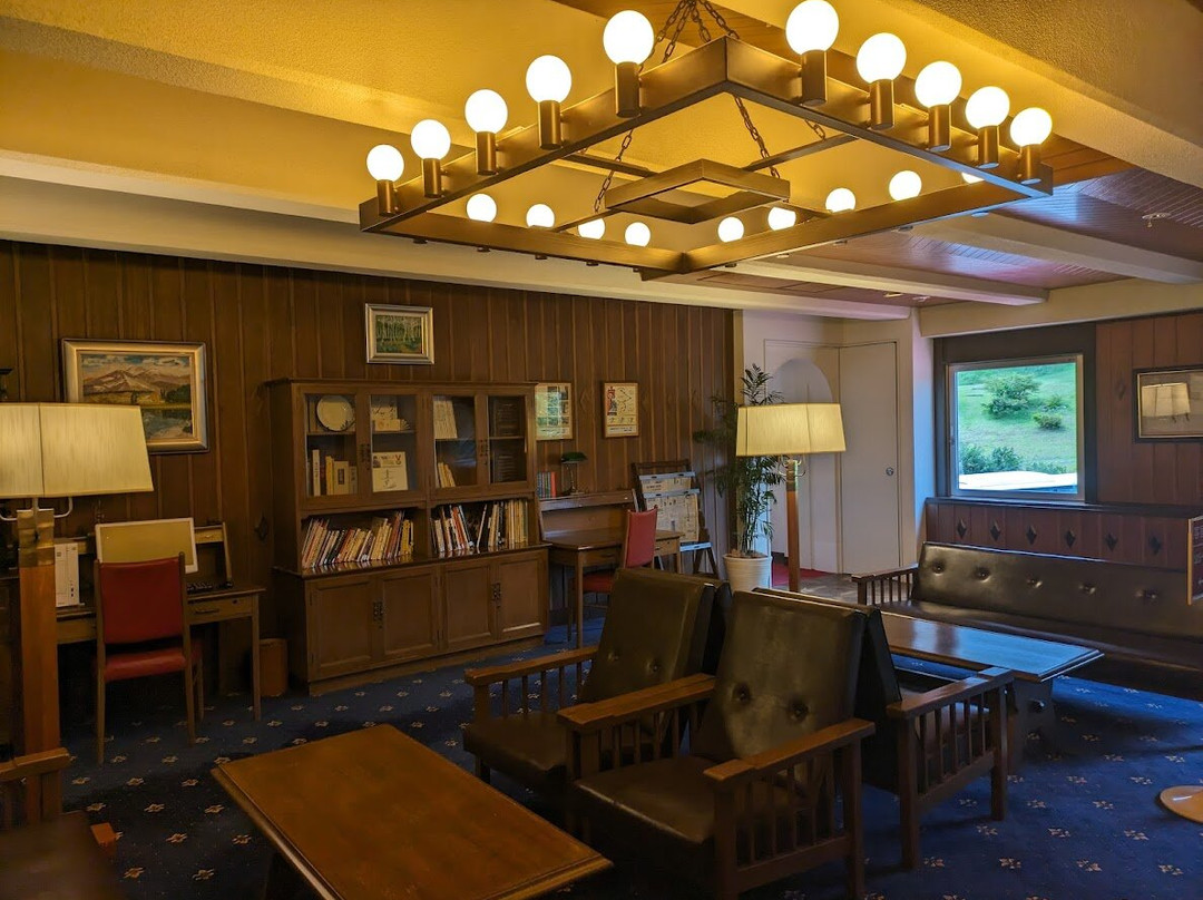 Akakura Kanko Hotel主图