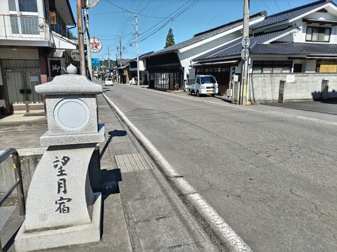 Motizukishuku-佐久市必去景点