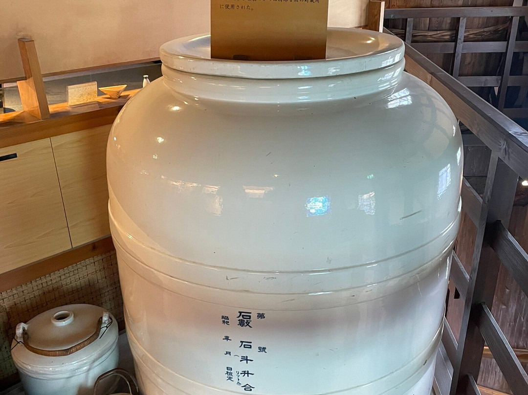 Museum of Sake Culture-半田市必去景点