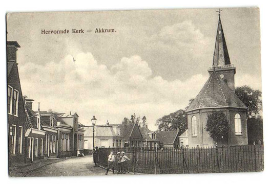 Terptsjerke Akkrum (1759)-Akkrum必去景点
