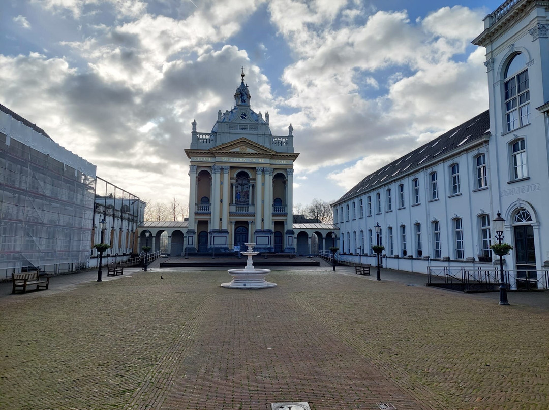 Kapel van de Broeders van St. Louis-Oudenbosch必去景点