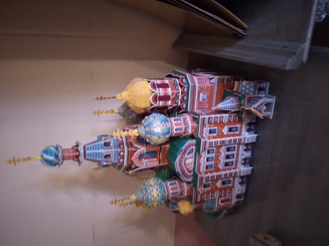 Orthodox Christian Church景点图片