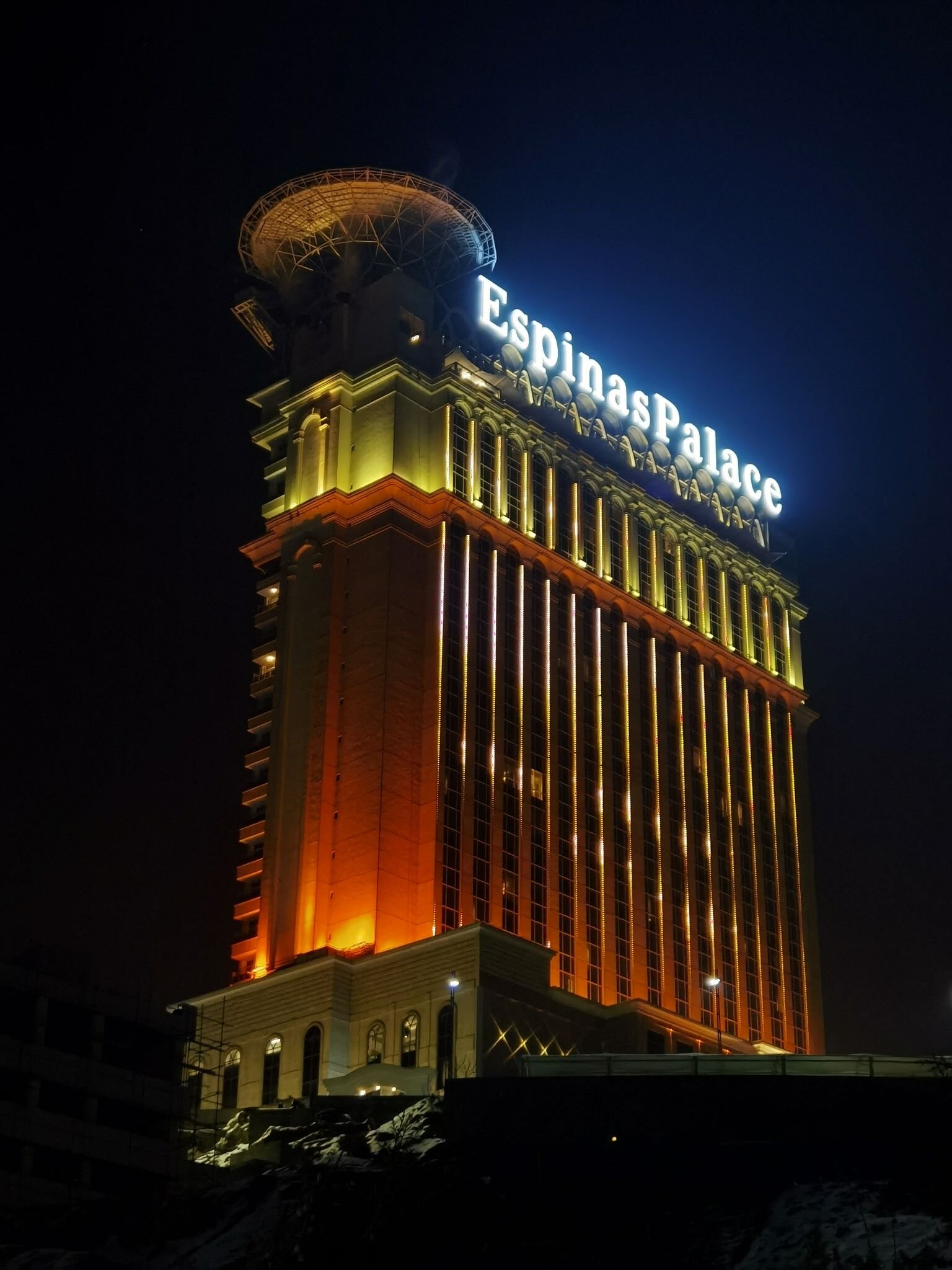 Espinas Palace Hotel-浴室