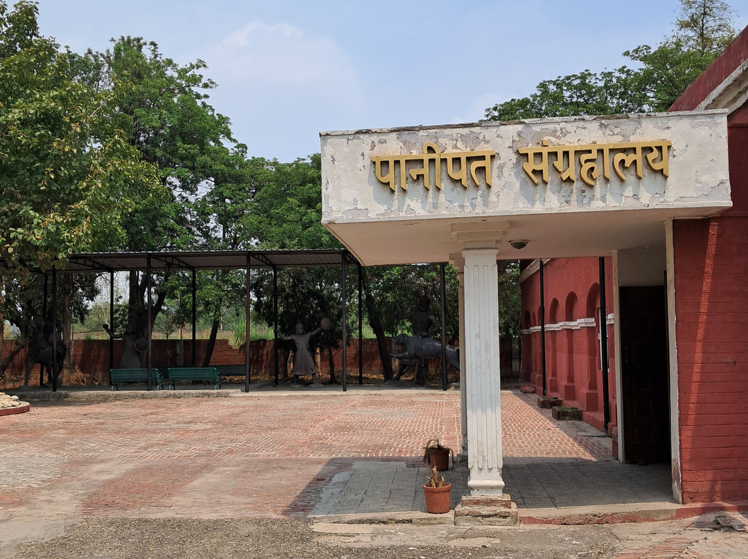 Panipat Museum景点图片