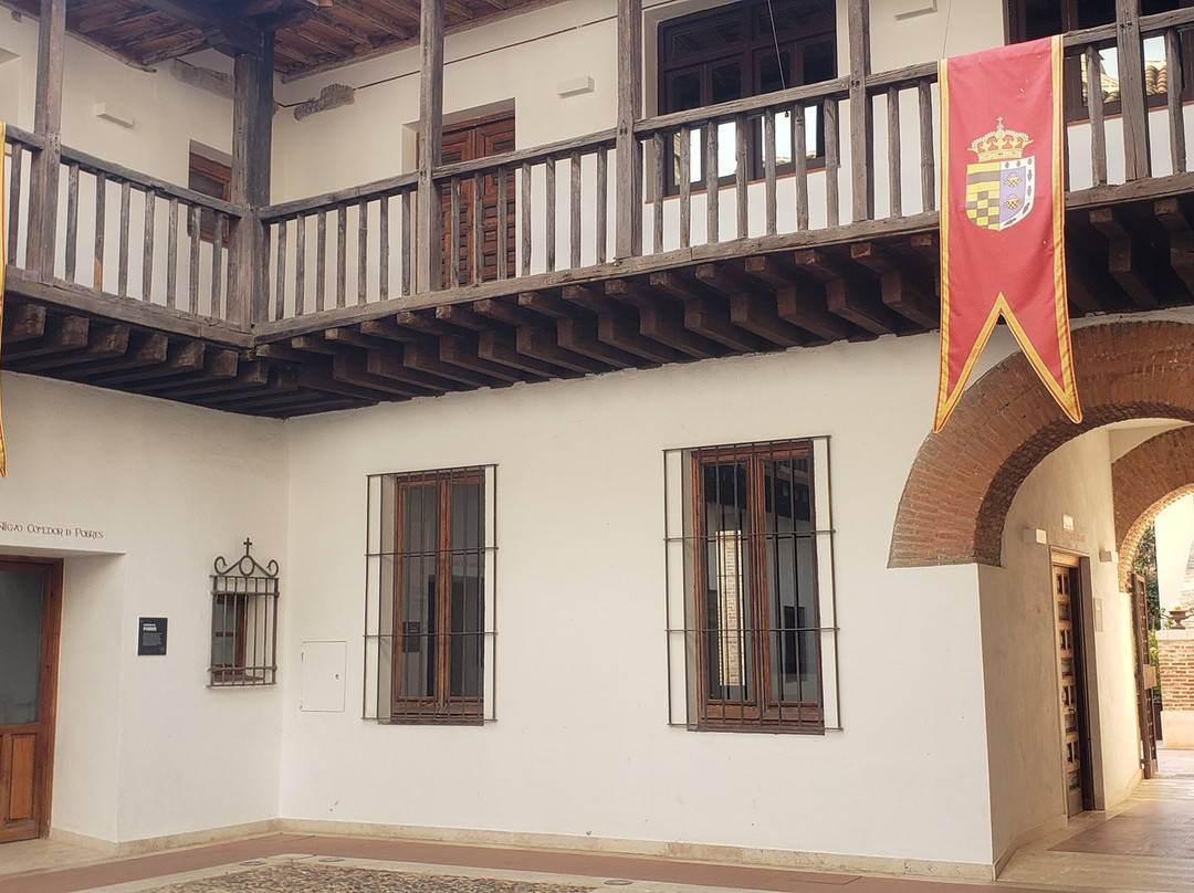 Hospital de Antezana-阿尔卡拉-德-哈纳雷斯必去景点