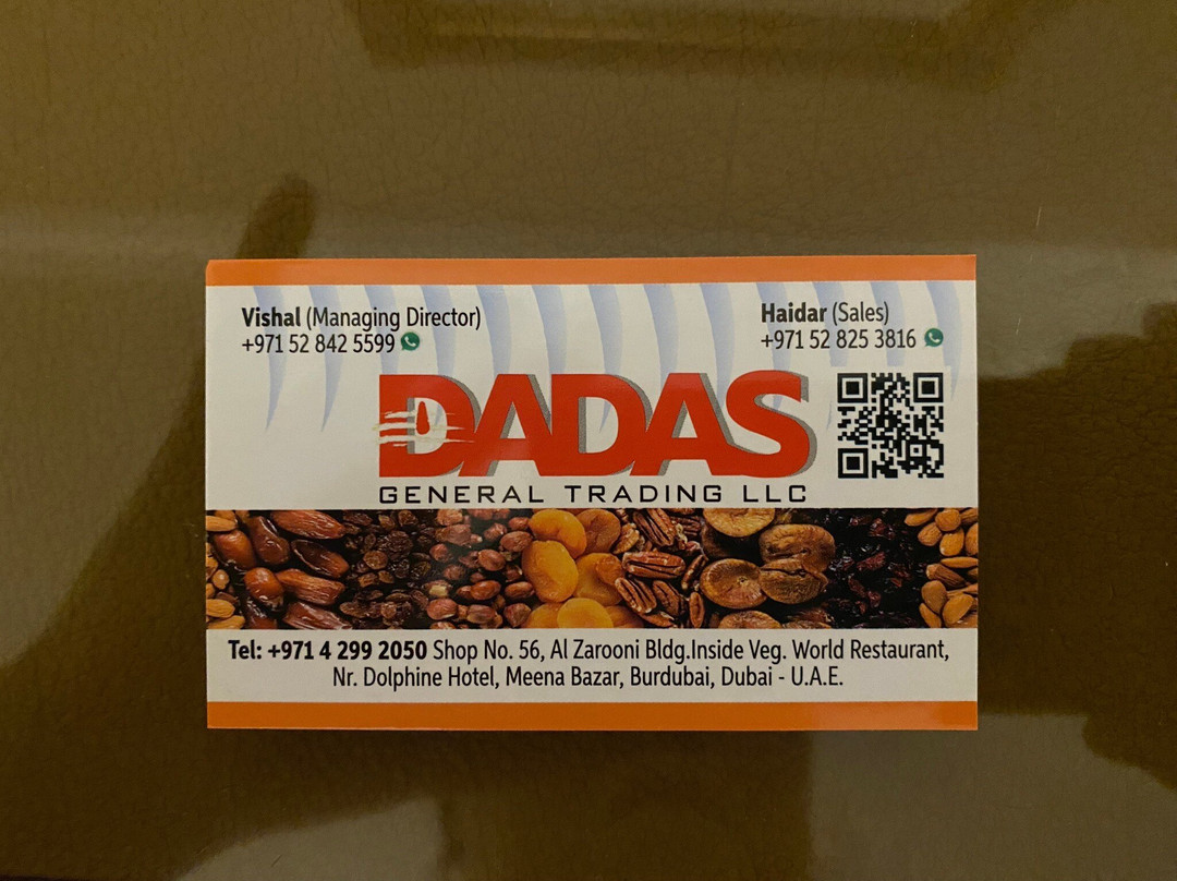 米娜集市-迪拜必去景点