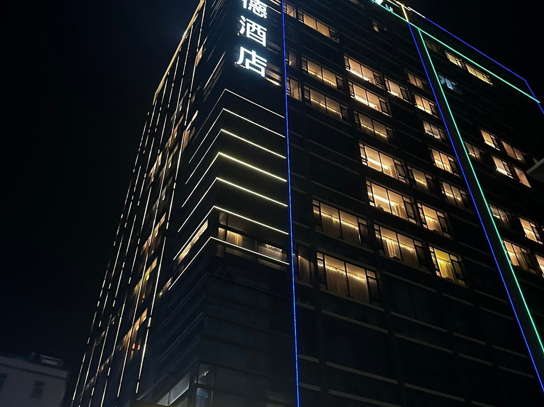 凯里亚德酒店（黄江广场金怡店）主图