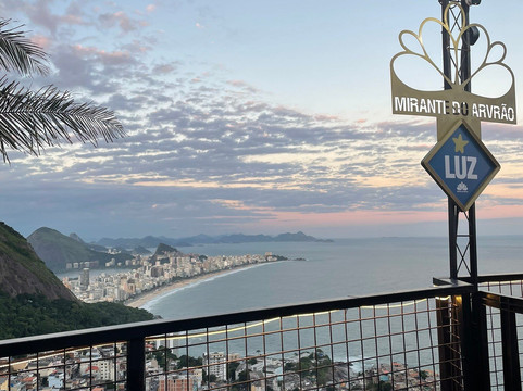 Mirante Do Arvrao-里约热内卢必去景点