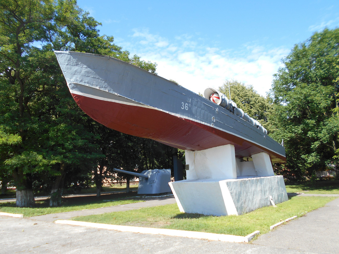 Monument Torpedo Boat景点图片