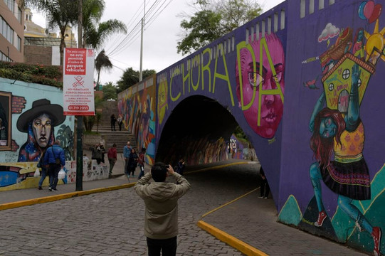 Tailored Tours Peru-利马必去景点