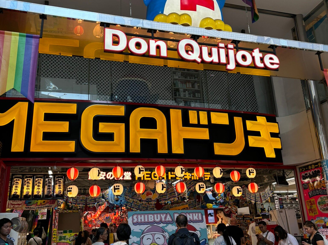 MEGA Don Quijote Shibuya-涩谷区必去景点