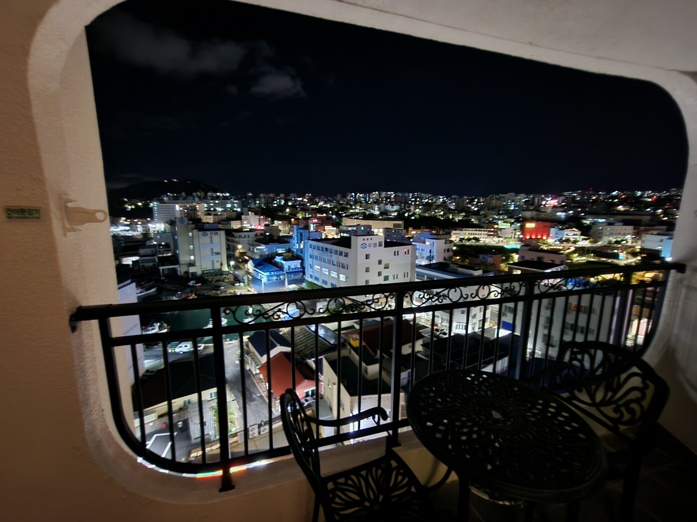 Hotel WhistleLark-酒店景观