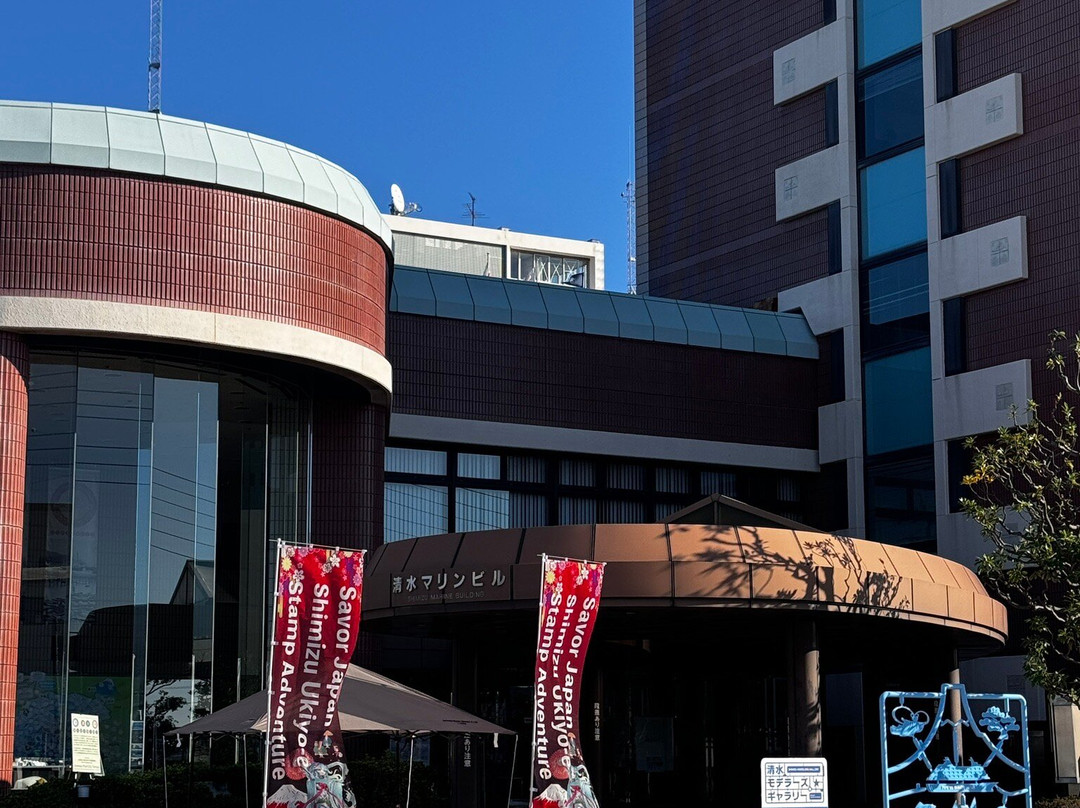 Shimizu Port景点图片