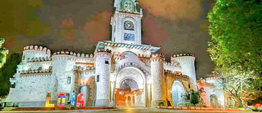 Puerta de la Ciudad景点图片