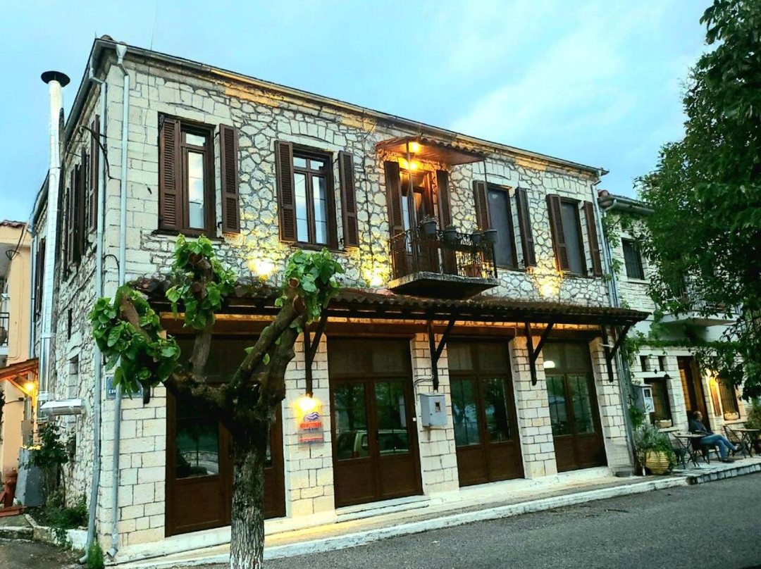 Helios - Epirus Traditional Guesthouse