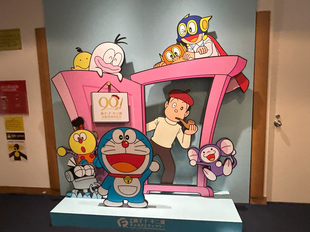 Takaoka City Fujiko F Fujio Hometown Art Gallery景点图片