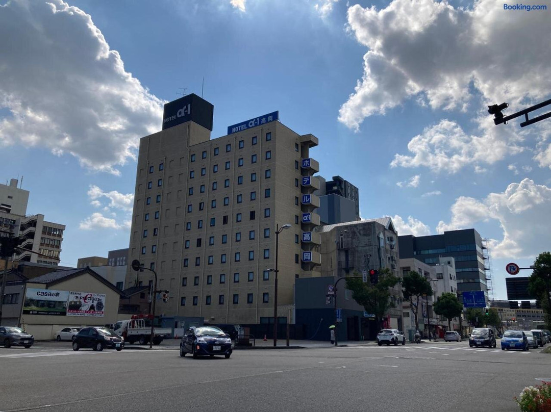 Hotel Alpha-1 Takaoka
