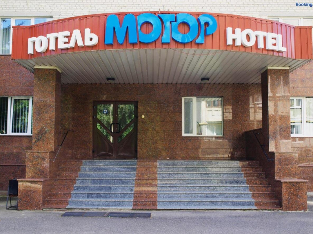Hotel MOTOR